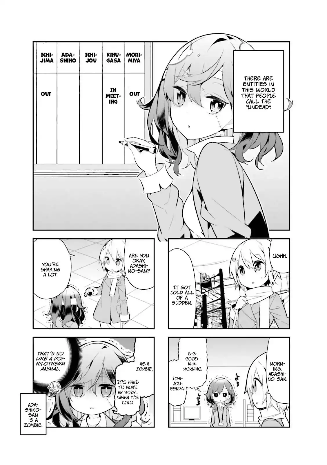 Adashino-san wa Sude ni Shinderu. Chapter 3 2